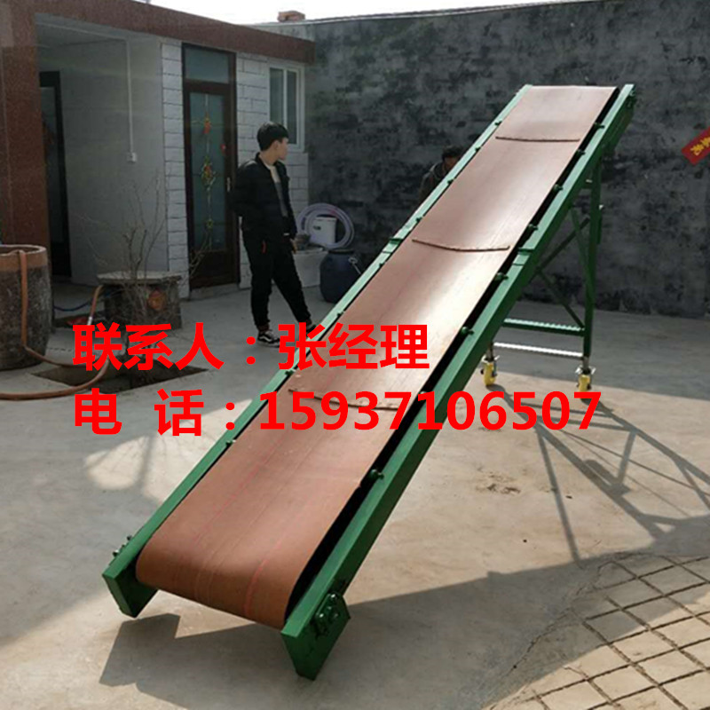 現(xiàn)貨輕型車載式皮帶輸送機(jī)_博華機(jī)械_可移動升降折疊輸送帶裝車皮帶機(jī)