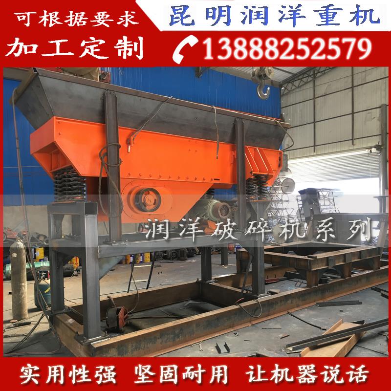 云南臨滄移動破碎機(jī)簡易移動破碎站