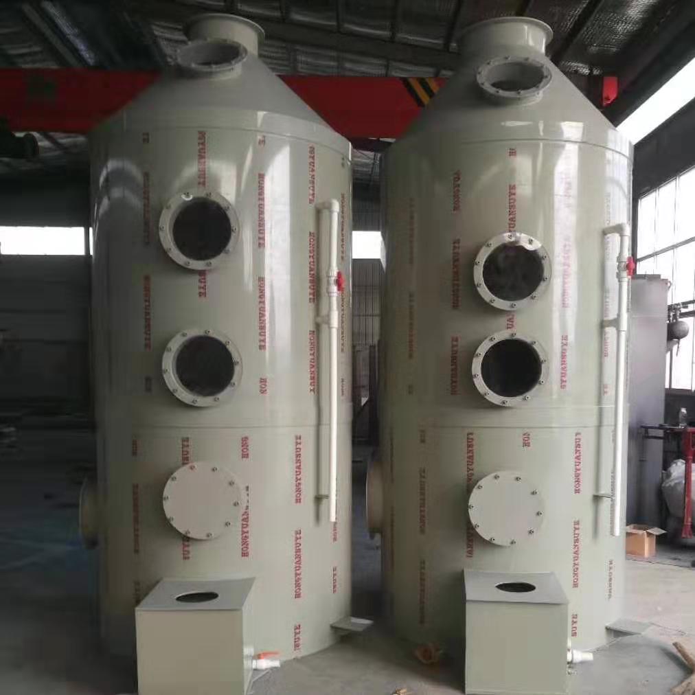 供應噴淋塔_環保型凈化噴淋塔_工業廢氣處理_噴淋塔工作原理