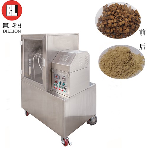 超微粉碎機WZJ-6B