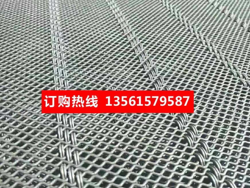 防堵篩網