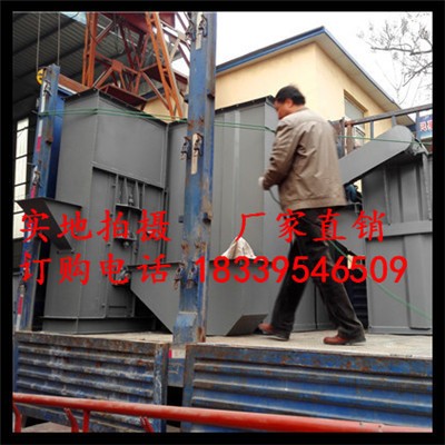 大型斗提機TD630型斗式提升機 石料提升機