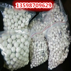 直徑25mm彈球實心硅膠球