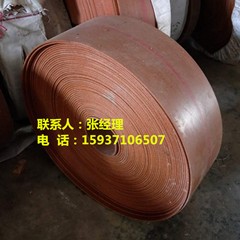 工業提升帶提升機推薦傳動帶黃色帆布平板帶