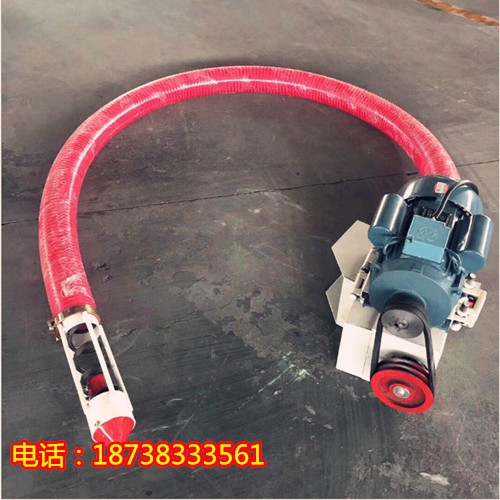 軟管絞龍輸送機/玉米裝車抽糧機 軟管吸糧機