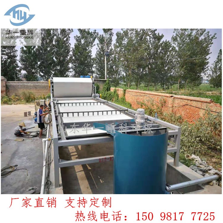 洗沙泥巴壓干機 帶式污泥壓濾機價格優惠