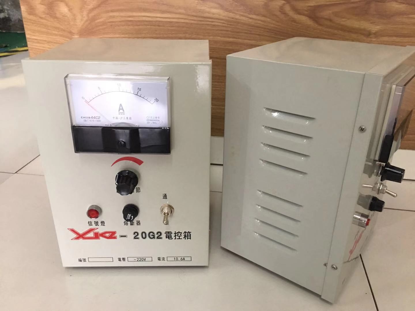 XKZ-20G2電磁振動給料機控制器XKZ-5G2電控箱 電磁調節器