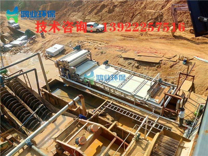 鴻業牌河道淤泥清淤設備 廠家直銷水渠淤泥處理