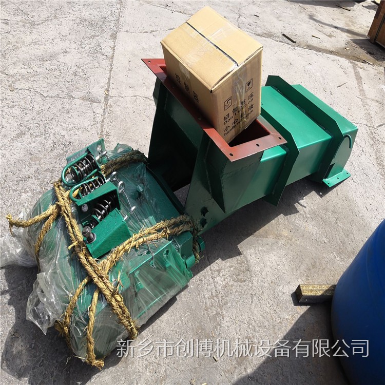GZ4電磁振動給料機參數