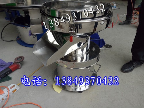 廠家供應豆漿過濾篩 直徑450振動篩 60目80目圓形篩