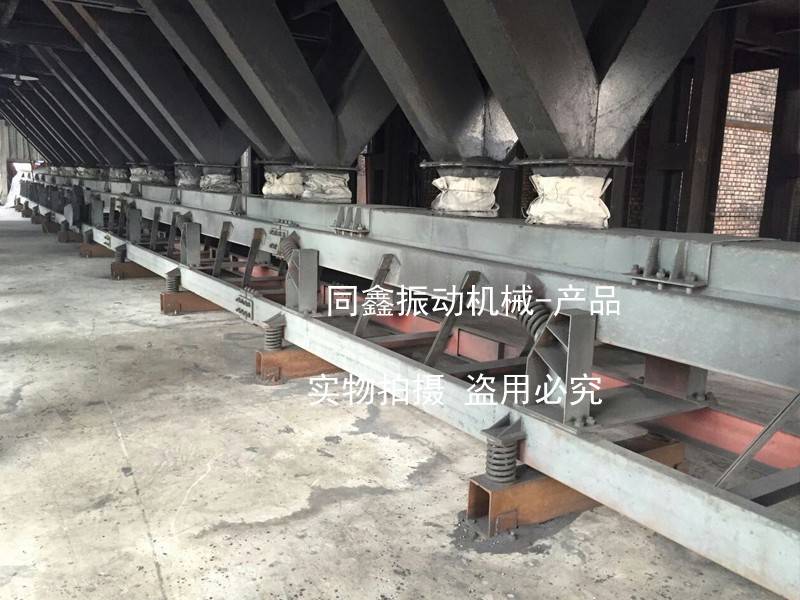 彈性連桿式振動輸送機(jī)，長距離水平振動輸送機(jī)