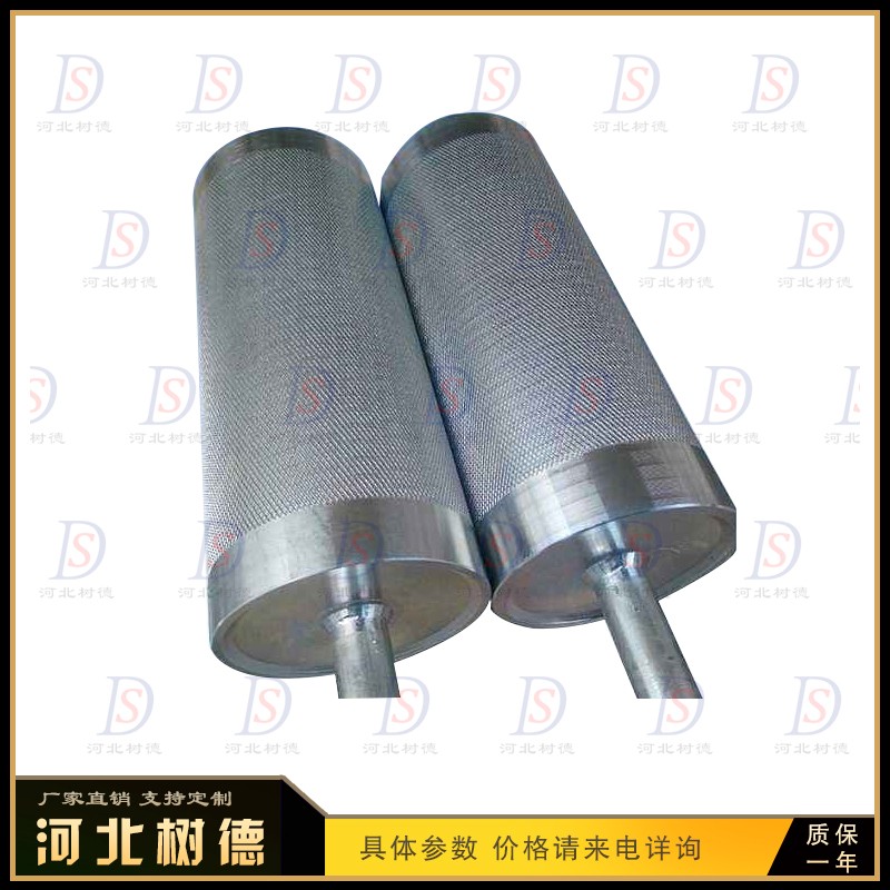 驅(qū)動(dòng)滾筒 皮帶機(jī)頭架 尾架 頭輪 尾輪不銹鋼滾筒 樹德報(bào)價(jià)