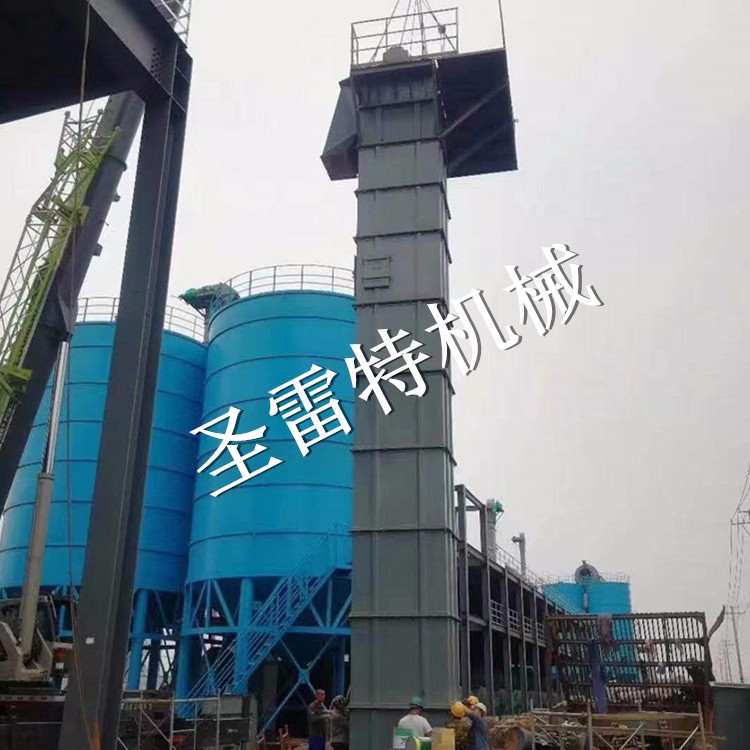 NE30板鏈提升機 碎煤塊提升機 爐渣垂直提升機 圣雷特機械