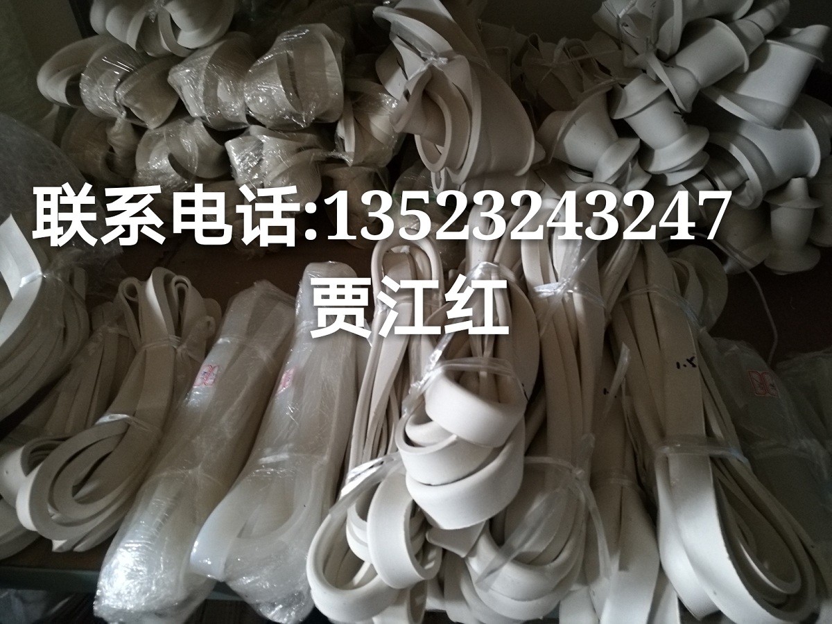 振動篩配件批發
