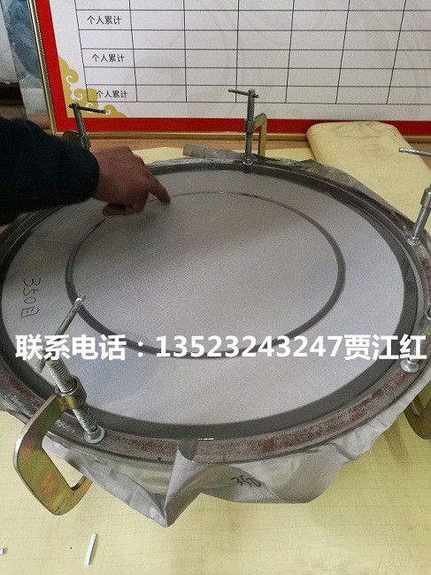 振動篩配件批發(fā) 振動篩生產(chǎn)廠家 新鄉(xiāng)市浩然振動機械有限公司