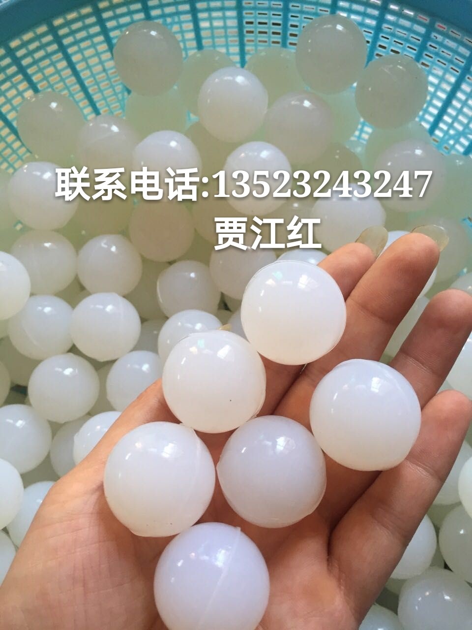 			 振動(dòng)篩彈力球批發(fā) 振動(dòng)篩膠皮批發(fā) 振動(dòng)篩配件批發(fā) 振動(dòng)篩生產(chǎn)廠家			 