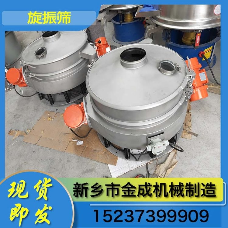 陜西提升機(jī)