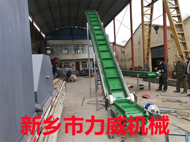 聊城油脂化工廠輸送1mm石蠟顆粒裙邊皮帶上料機