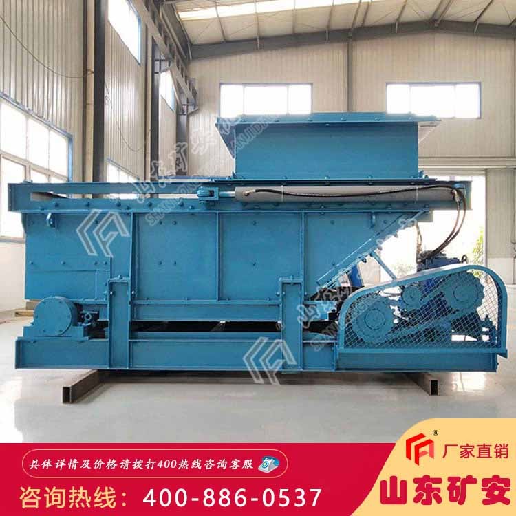 GLL3300/22鏈式給煤機參數