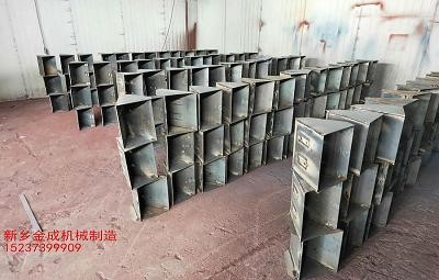 東陽散沙料斗式輸送機配套篩分機20米高提升機