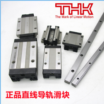 THK中國總代理導軌，絲桿，花鍵，模組，直線電機