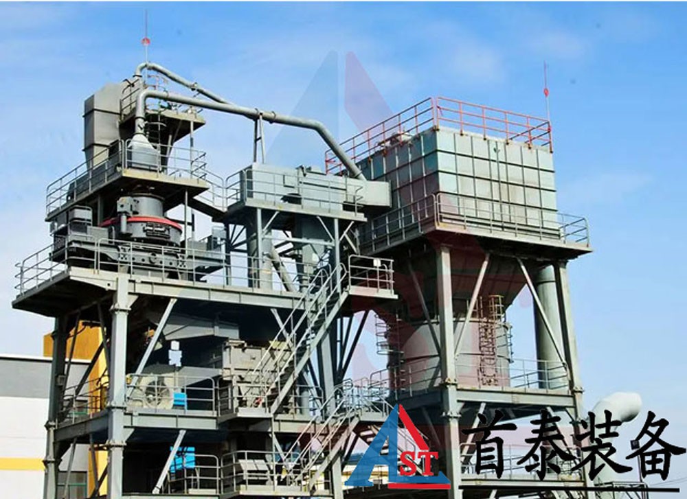 福建首泰裝備自動化石英砂生產加工設備