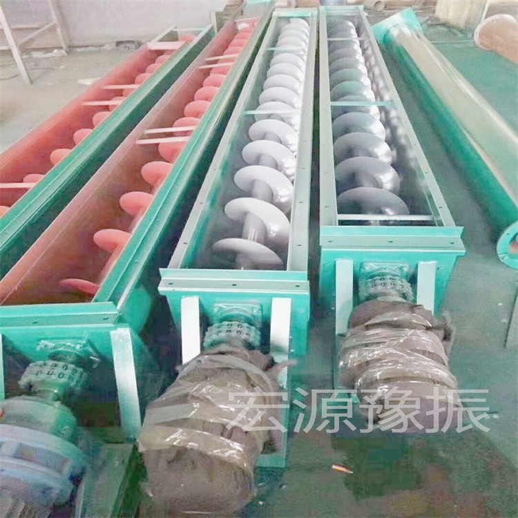			  粉煤灰用U型螺旋輸送機砂石混料運輸設備			 