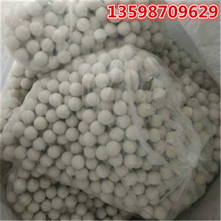 			 直線振動篩橡膠球大型硅膠球廠家封閉式搖擺篩用的彈跳球 			 
