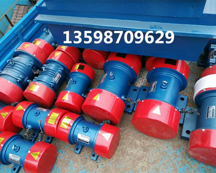 旋振篩激振源用YZUL立式振動電機YZOYZS礦用振動篩電機