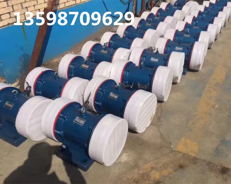 			 YZS-75-6慣性振動電機功率5.5kw振動篩用的電動機廠家			 