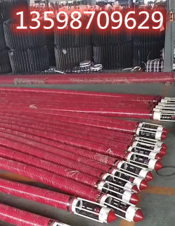 			 外經75/85mm螺旋蛟龍葉片吸糧機配件高錳鋼彈簧 			 