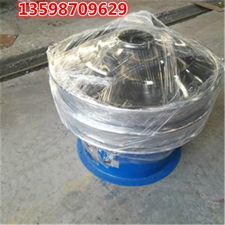 			 ?高效油菜籽分級振動篩耐磨分篩機XZS1200旋振篩			 