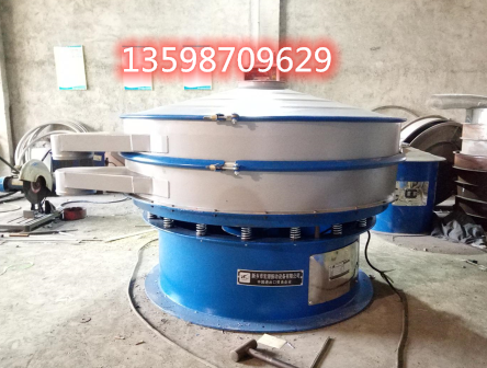 			 豆漿濾渣用不銹鋼振動篩450型中藥粉過濾機			 