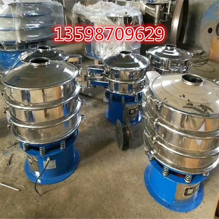 			 面粉粉體除雜過濾不銹鋼直排振動篩			 
