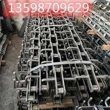 			  NE50板鏈斗提機牽引鏈條NE50型提升機傳動鏈條			 