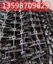 			 NE15板鏈斗提機牽引鏈條NE15型提升機傳動鏈條			 