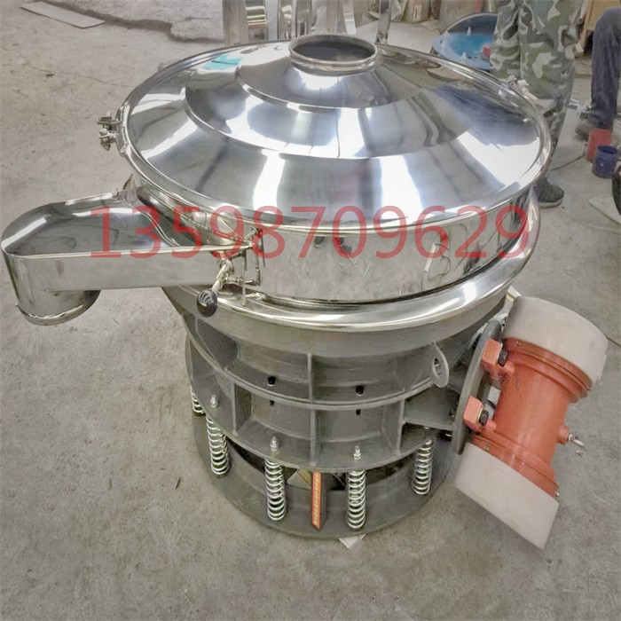 			 藕粉直排式篩分機淀粉面粉除雜用單雙電機直卸篩			 