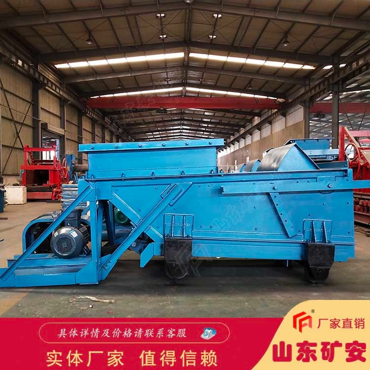 崠達(dá)牌礦用 GLW1200/18.5/S往復(fù)式給煤機(jī)