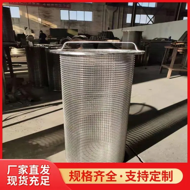 聚氨酯防堵篩網耐磨耐腐蝕脫水篩砂石篩分振動篩篩板生產廠家