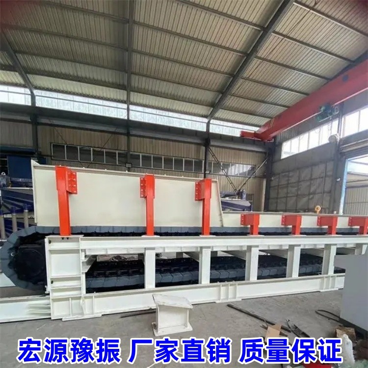 			 槽板鱗板輸送機(jī)配件板喂機(jī)的專用槽板片			 