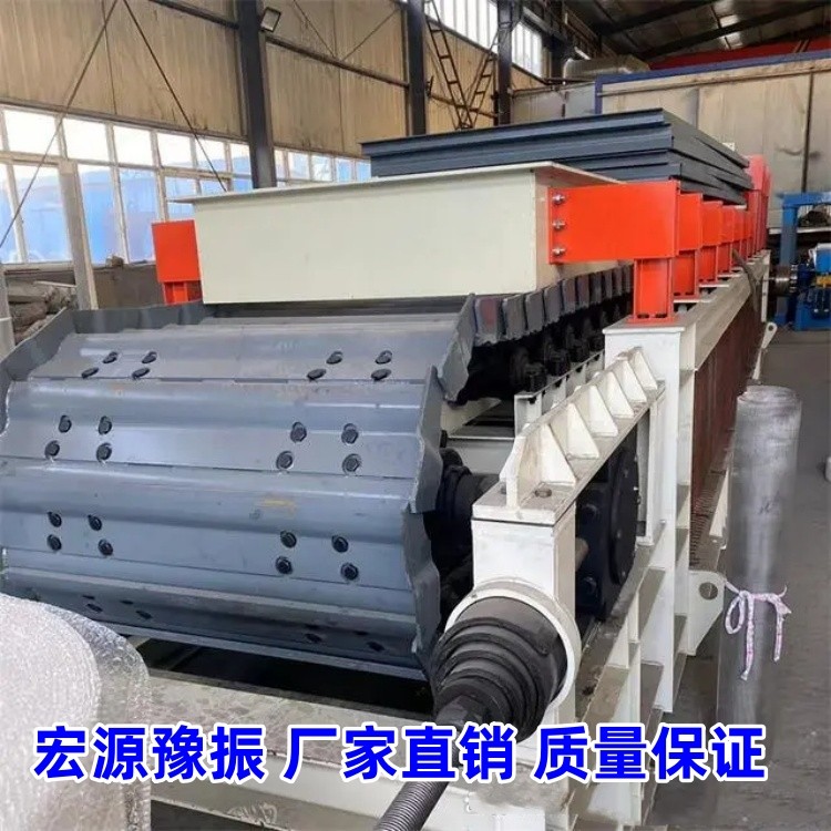 重型鱗板鏈板輸送機礦石料傳送設備 