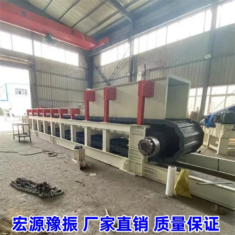重型鱗板鏈板輸送機礦石料用傳送設備