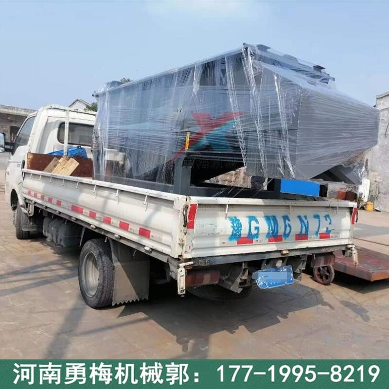 化工粉料DZSF1025直線振動篩 鋼球挑選機