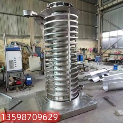 水泥廠化工雜膜顆粒降溫螺旋垂直提升機耐高溫螺旋上料機   