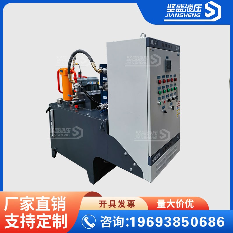 彈簧圓錐破碎機稀油站 液壓站系統廠家-鄭州堅盛液壓