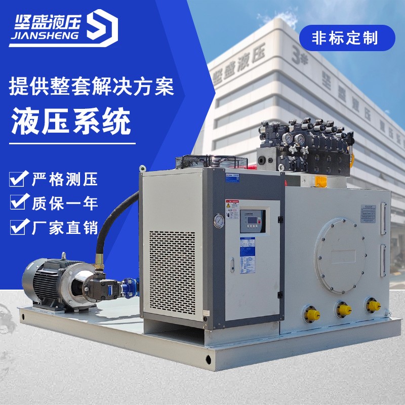 壓力機液壓系統-工業用散熱器