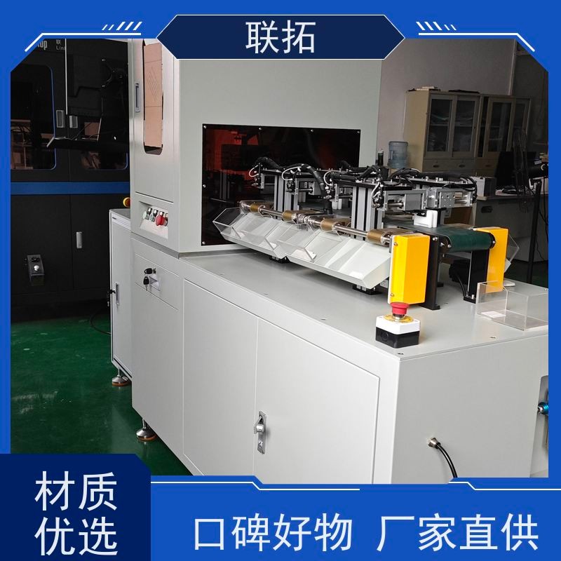 聯拓AI視覺全檢機出入庫計數 操作靈活經久耐用