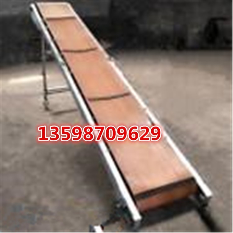 			 復(fù)合肥料裝車用的傳送帶寬500/600mm移動(dòng)折疊式輸送機(jī)			 