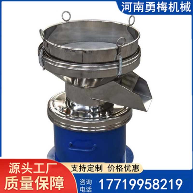 杏仁露過濾篩分機 陶瓷泥漿振動篩