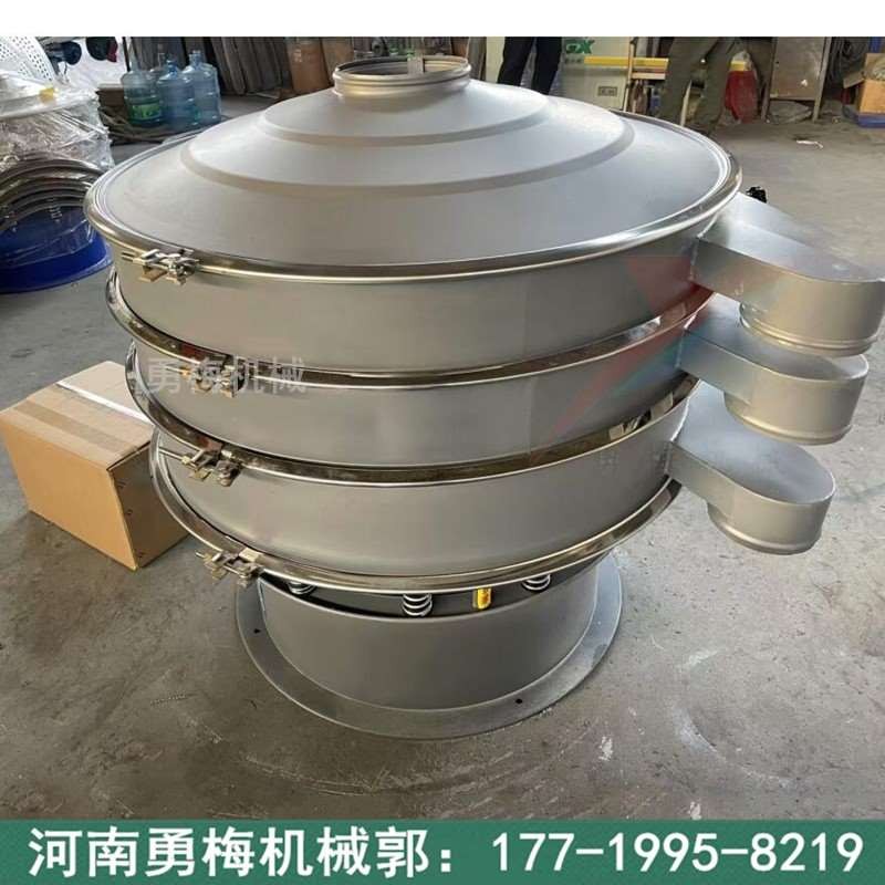 新鄉(xiāng)銅鋁鐵顆粒過濾篩 超聲波振動(dòng)篩價(jià)格